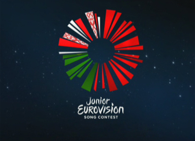 Детское Евровидение 2017