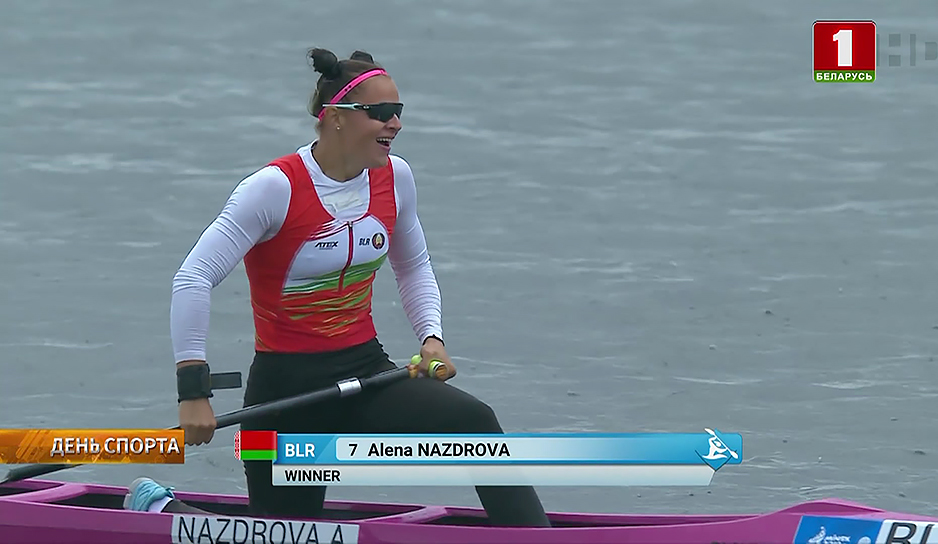 Елена Ноздрева - чемпионка Европы - 2024