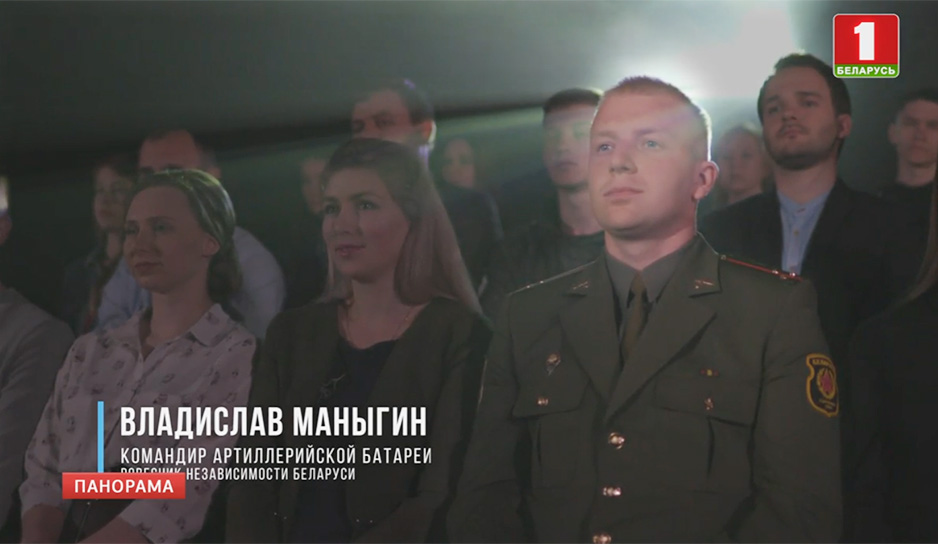 Владислав Малыгин - командир артиллерийской батареи