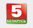 National State TV and Radio Company of the Republic of Belarus