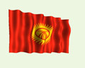 Руководство Кыргызстана намерено активно развивать отношения с Беларусью.