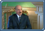 Стенограмма интервью Президента Республики Беларусь Лукашенко А.Г. австрийской газете "Die Presse" 