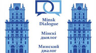 Форум экспертной инициативы "Минский диалог"