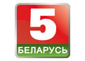 Belarus 5