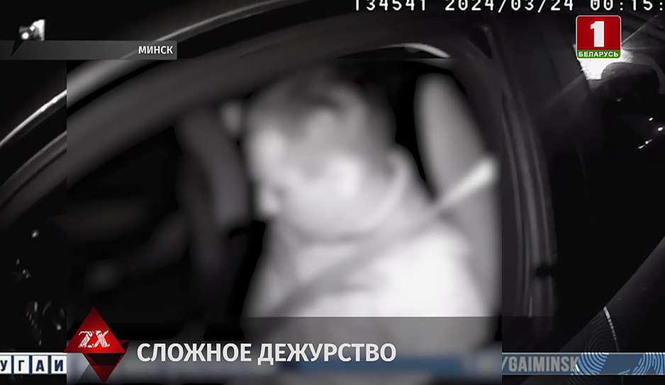 Пьяного водителя такси задержали в Минске