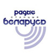 Running Beetles on Radio Belarus