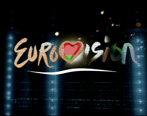 Еurovision. Видеовизитки финалистов