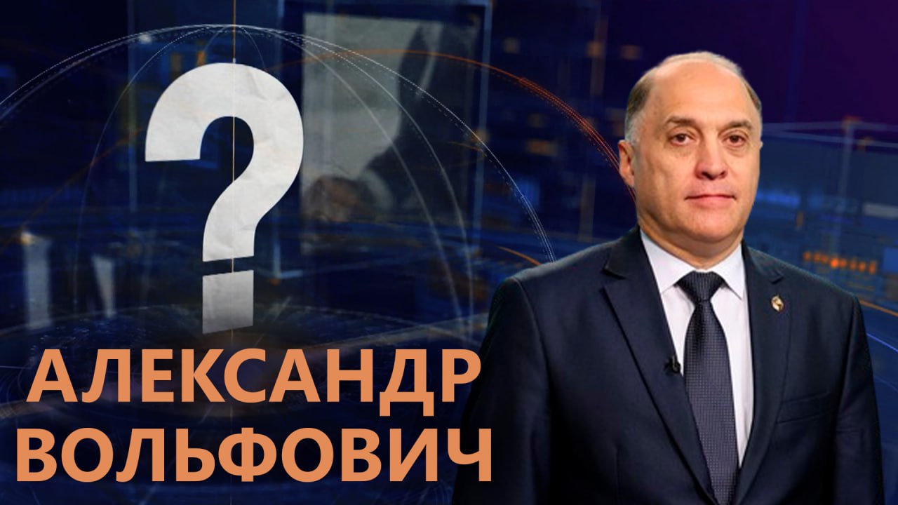 Изменится ли военная политика Беларуси? | Выдержит ли Совбез экзамен ВНС?