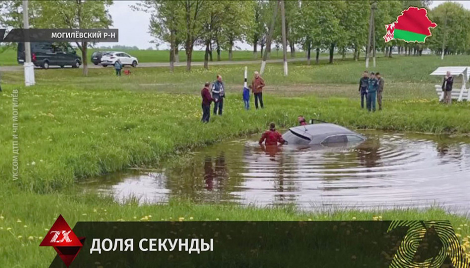 Машина съехала в кювет