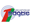 Belarusian radio starts new season!