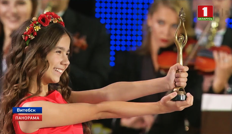 Президент поздравил обладательницу гран-при международного детского музыкального конкурса "Витебск-2019"