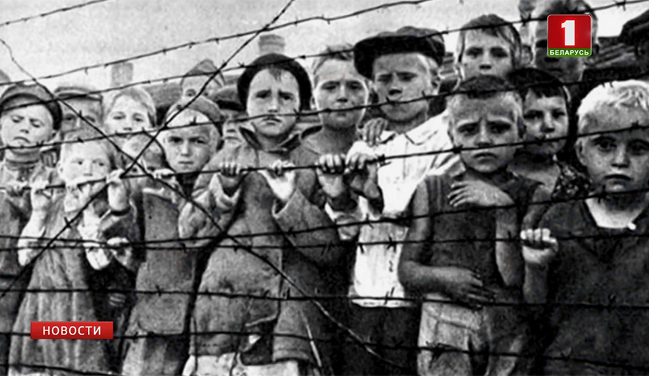 Мир скорбит о жертвах холокоста