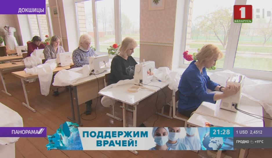 Справиться с COVID помогают медикам все больше белорусов