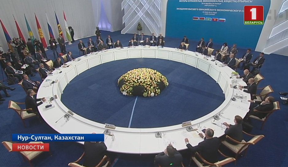 В Казахстане открылся саммит ЕАЭС. На повестке прозрачность рынка энергоресурсов и торговля