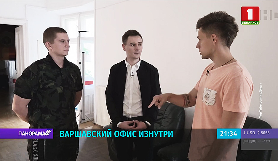 Юрий Дудь взял интервью у автора телеграм-канала "Нехта"