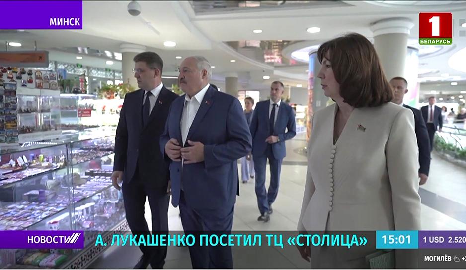 Президент детально познакомился с работой белорусских магазинов