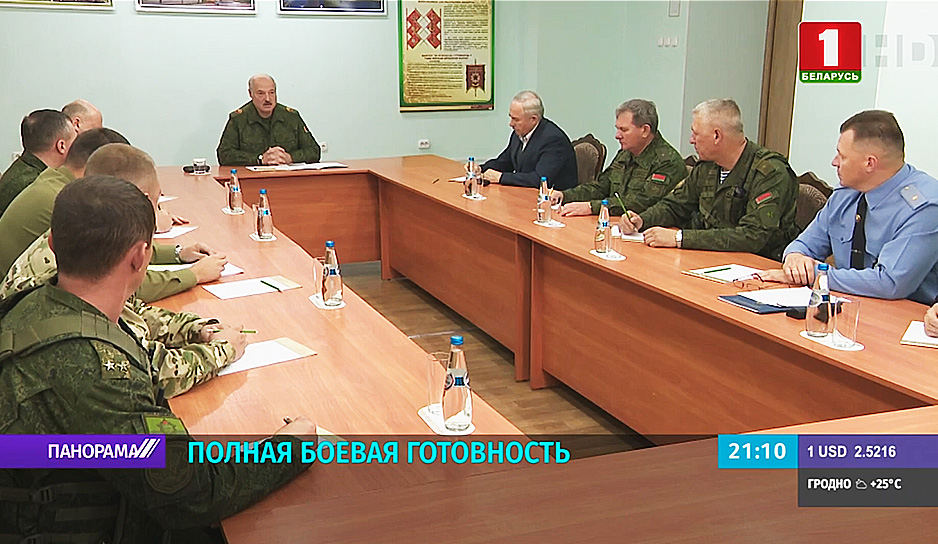 Александр Лукашенко проинспектировал оборонную инфраструктуру в Гродненском регионе.jpg
