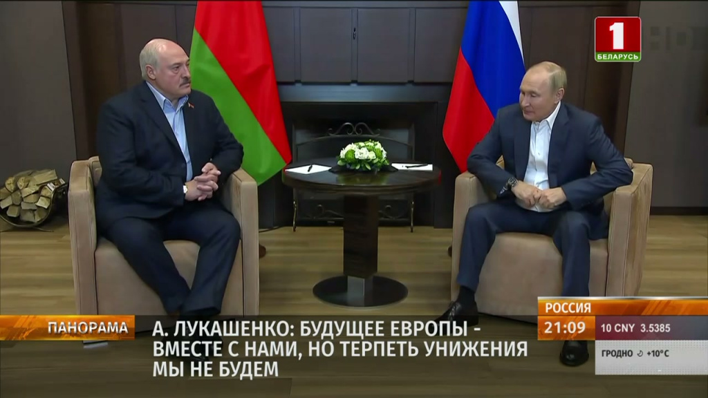 А. Лукашенко: Будущее Европы - вместе с нами, но терпеть унижения мы не будем