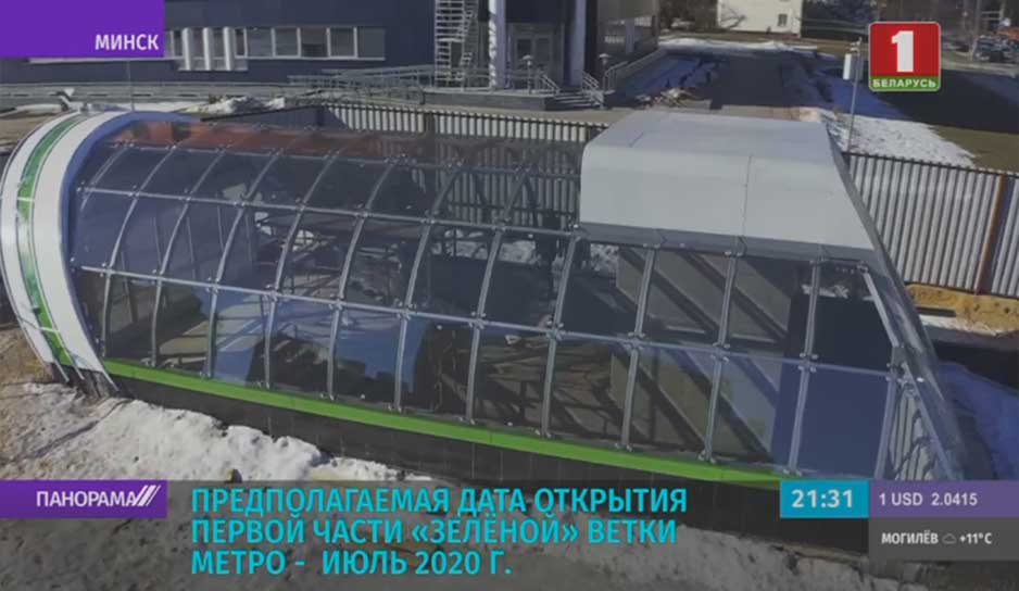 Новые электропоезда для третьей ветки Минского метро презентовали журналистам