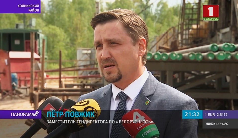 В Хойникском районе открыты два новых месторождения нефти 