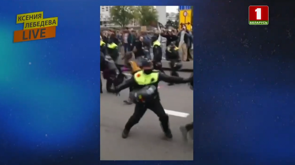 полиция жестоко избивает демонстрантов в нидерландском Роттердаме