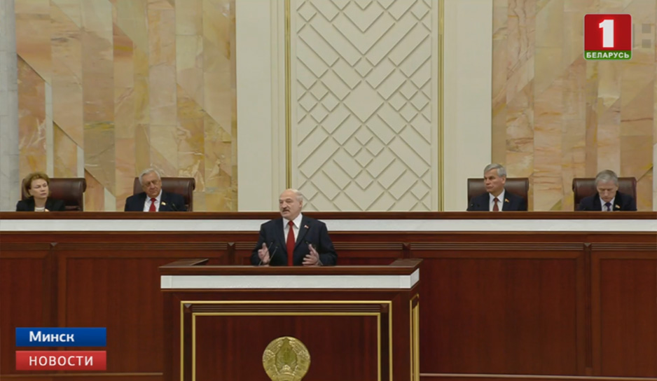 Президент обратился с Посланием к белорусскому народу и парламенту.jpg