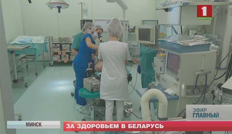 В РНПЦ травматологии и ортопедии на госпитализацию ежегодно прибывают около двух сотен иностранцев из России, Ирака, Азербайджана, Туркменистана 