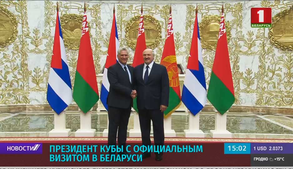 Беларусь и Куба выработали совместные решения для развития торговых отношений
