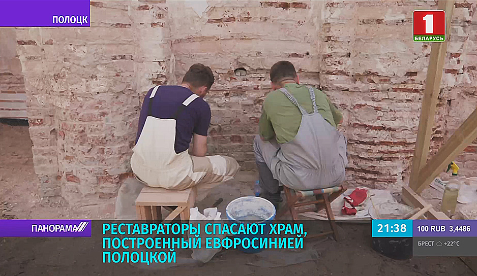 На территории Спасо-Евфросиниевского монастыря проходят археологические работы.jpg