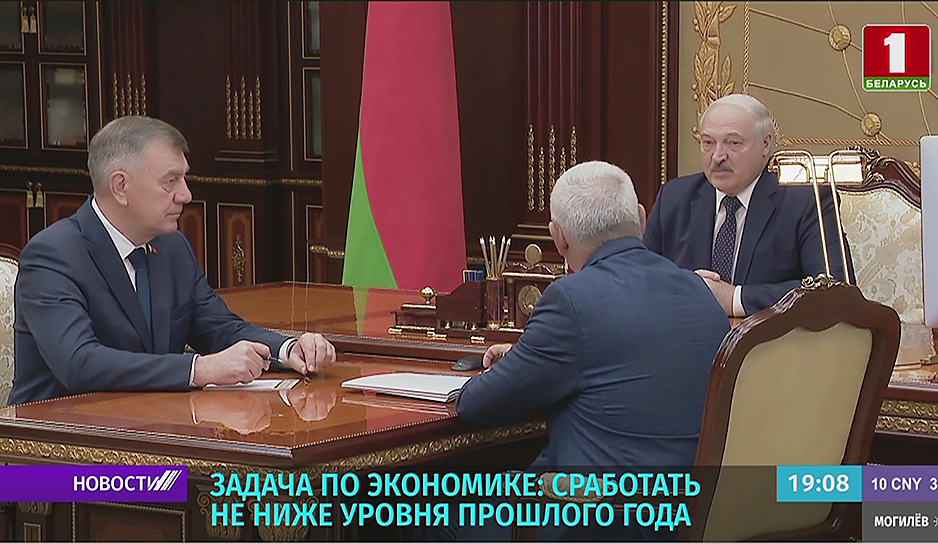 Александр Лукашенко: Импортозамещение вопрос номер один