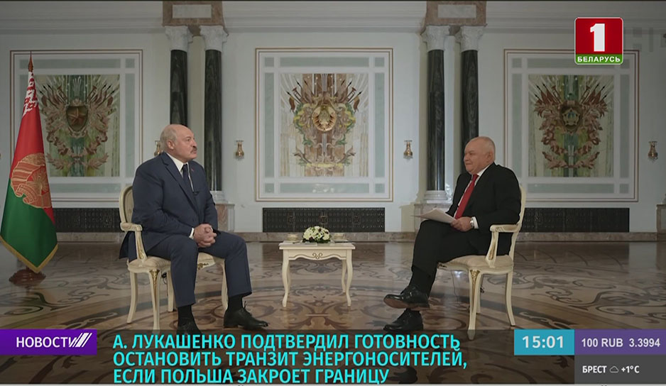 Лукашенко про ядерное оружие