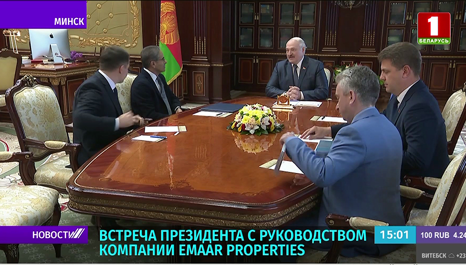 Встреча у Президента Беларуси