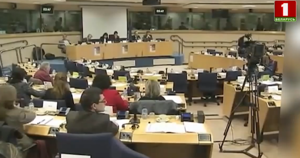 Заседание Европейского суда по правам человека