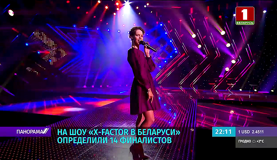 Судьба 14 финалистов шоу X-Factor в Беларуси в руках телезрителей
