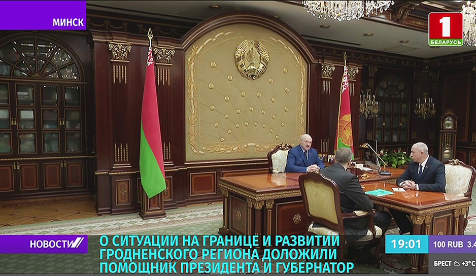 Президент: Беларусь не хочет обострения и противостояния на фоне кризиса с беженцами 