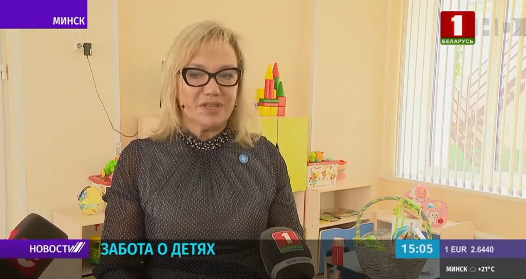 Людмила Кондрашова, председатель правления Белорусского детского фонда