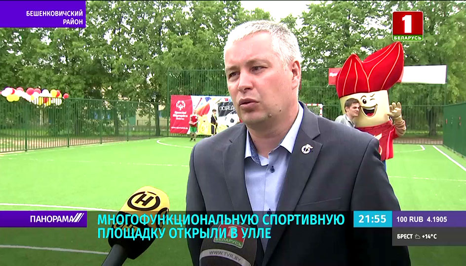 Павел Егоров, помощник председателя Президентского спортивного клуба по спорту