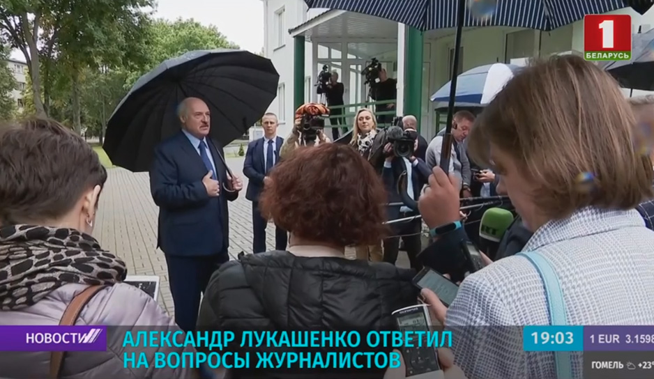  Александр Лукашенко ответил на вопросы журналистов