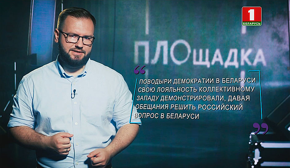 Почему в ущерб собственному народу Украина газ закупает в Европе - Андрей Сыч в рубрике "Площадка"