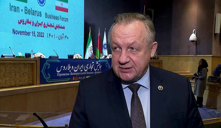 Беларусь и Иран готовят дорожную карту по развитию отношений в экономике и инвестсфере