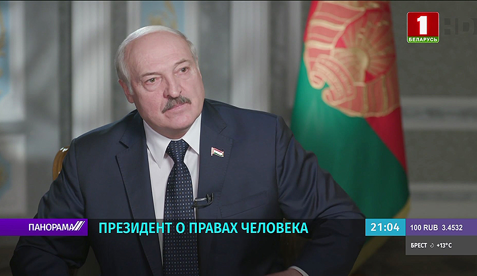 Интервью CNN с Президентом Беларуси Александром Лукашенко