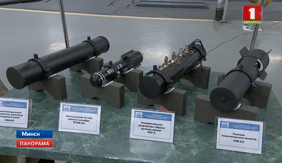 Журналистам показали новые разработки и образцы вооружения на выставке Госкомвоенпрома