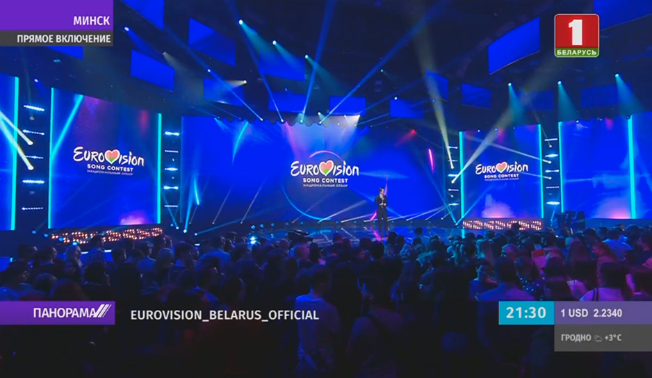 Победителя нацотбора на "Евровидение-2020" выберут жюри и зрители