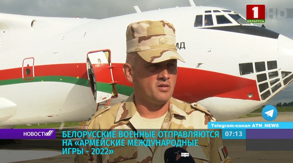 Андрей Жук, замначальника 2-го управления Главного управления боевой подготовки Вооруженных сил Беларуси