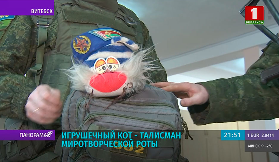 Военнослужащие миротворческой роты подводят итоги командировки в Казахстан