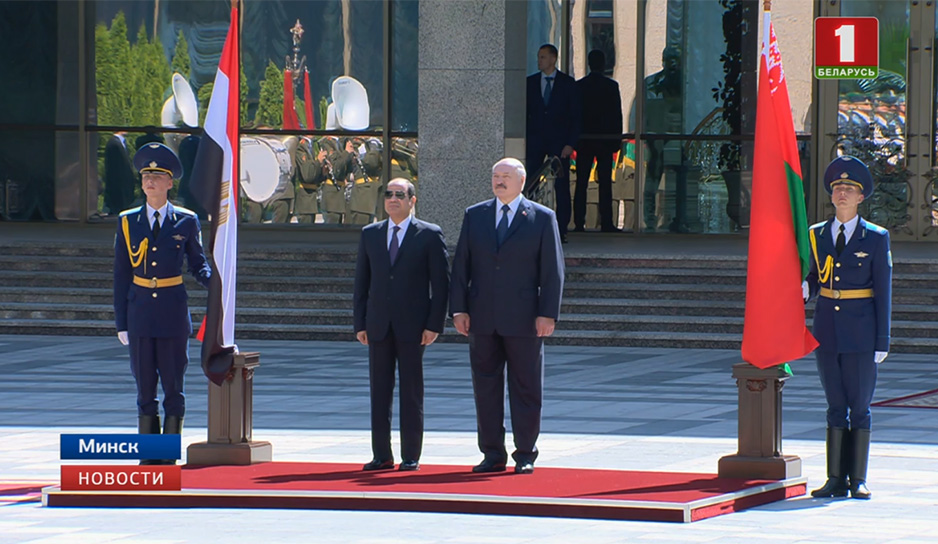 Президенты Беларуси и Египта встретились в Минске