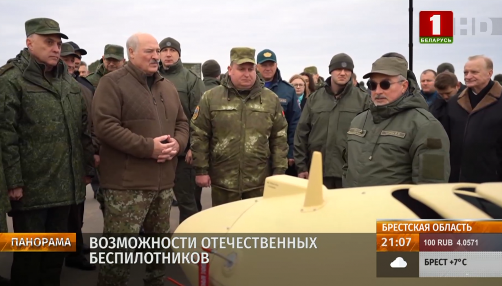 Владимир Чудаков, директор КБ "Беспилотные вертолеты"