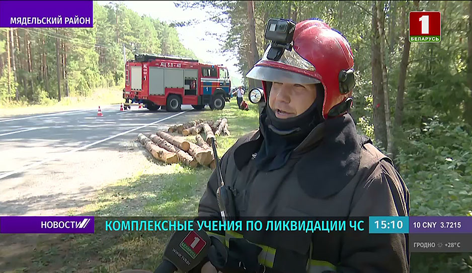 Сергей Щемель, начальник смены пожарной аварийно-спасательной части № 1 г. Мяделя