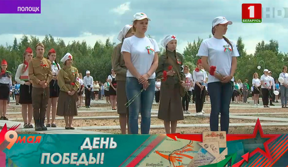 Мемориал "Урочище Пески" хранит память об ужасах войны