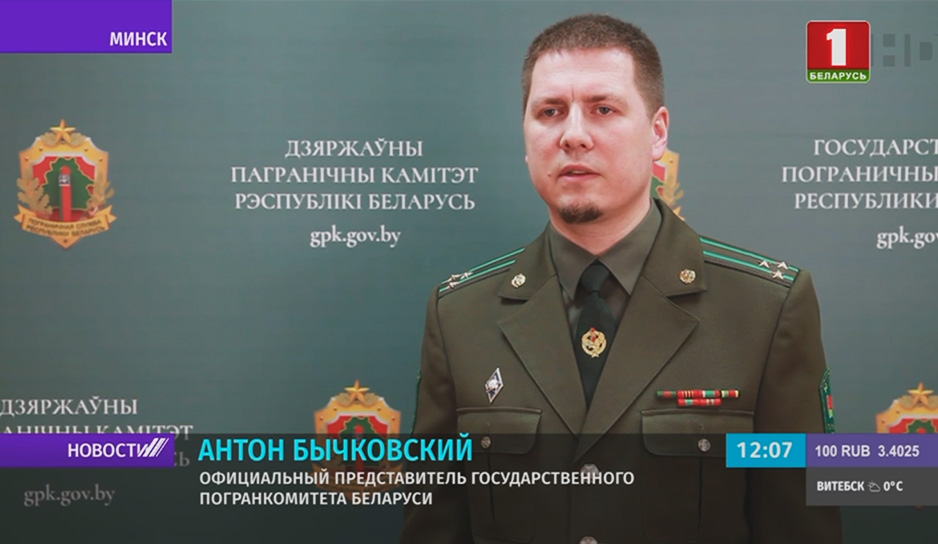 Антон Бычковский.jpg